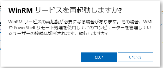 f:id:shigeo-t:20201211103742p:plain