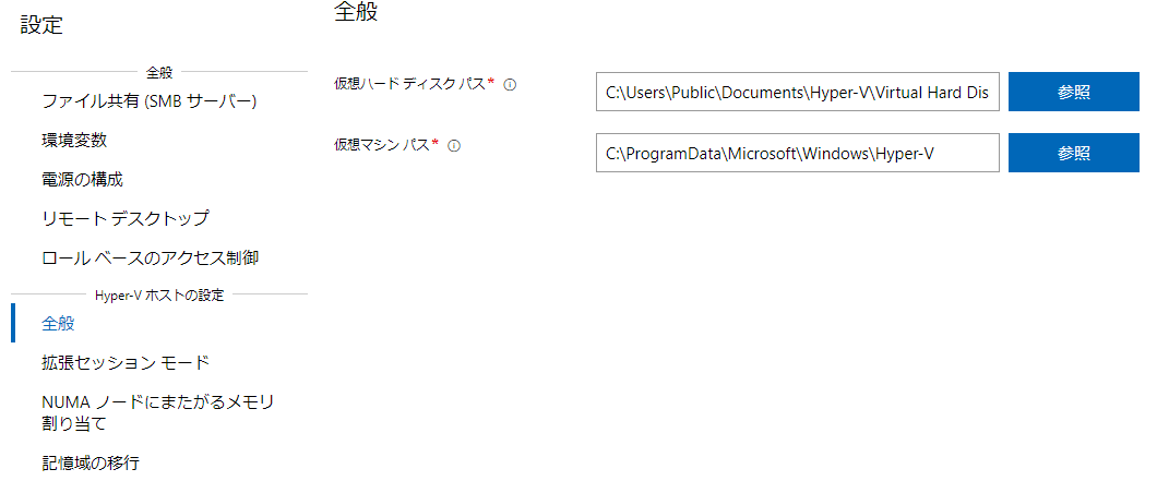 f:id:shigeo-t:20201211104927p:plain