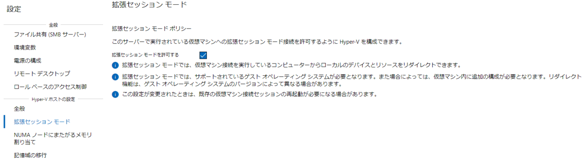 f:id:shigeo-t:20201211105215p:plain