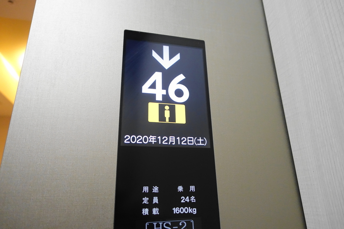 f:id:shigeo-t:20201212111551j:plain