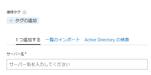 f:id:shigeo-t:20201215100213p:plain