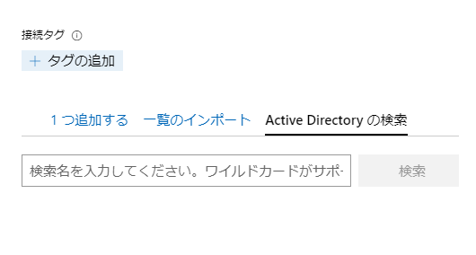f:id:shigeo-t:20201215100248p:plain