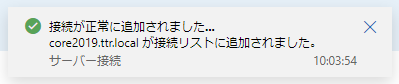 f:id:shigeo-t:20201215100425p:plain