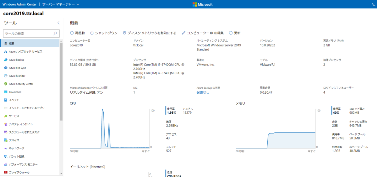 f:id:shigeo-t:20201215100610p:plain