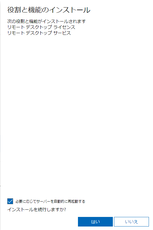 f:id:shigeo-t:20201215101351p:plain