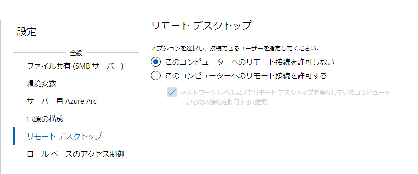 f:id:shigeo-t:20201215101814p:plain