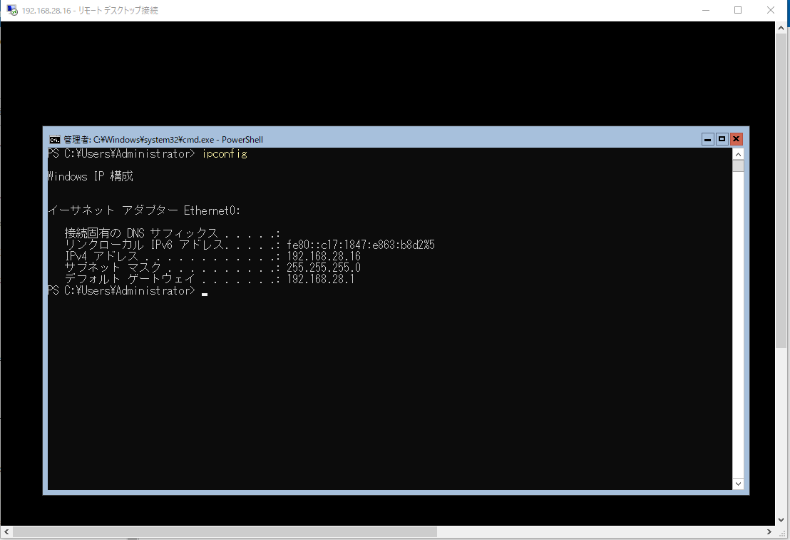 f:id:shigeo-t:20201215102642p:plain