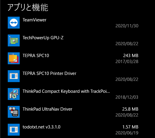 f:id:shigeo-t:20201219111142p:plain