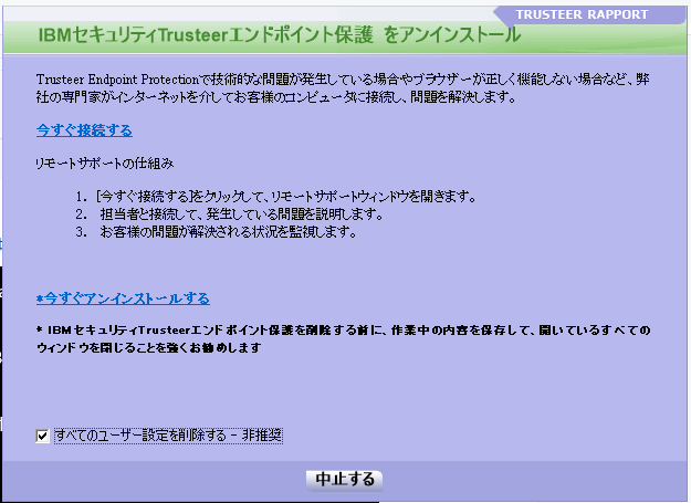 f:id:shigeo-t:20201219112241p:plain