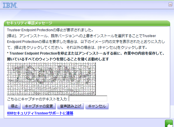 f:id:shigeo-t:20201219112409p:plain
