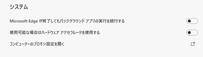 f:id:shigeo-t:20201219114448p:plain
