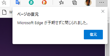 f:id:shigeo-t:20201219114751p:plain