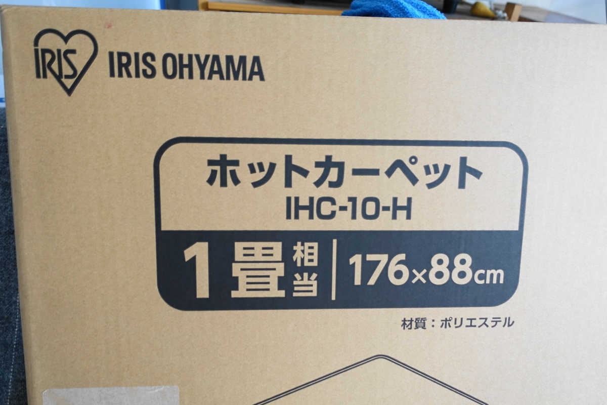 f:id:shigeo-t:20201220112934j:plain