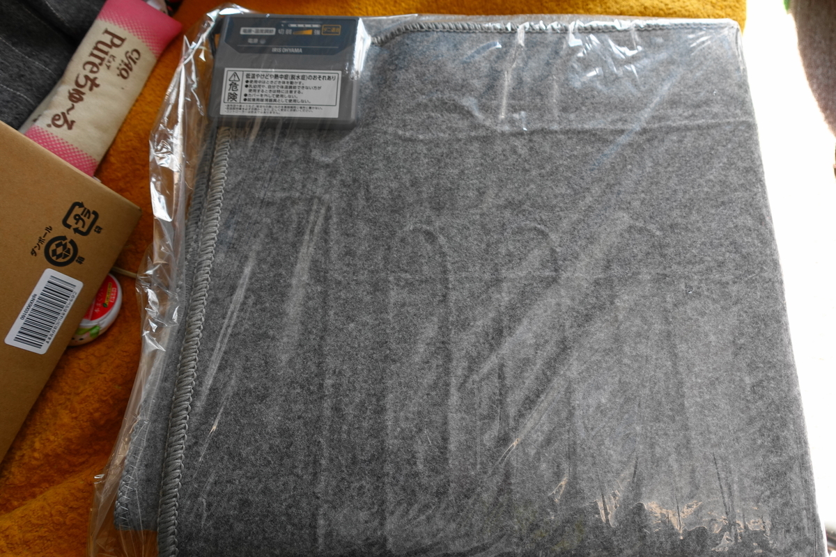 f:id:shigeo-t:20201220113013j:plain