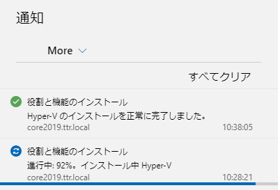 f:id:shigeo-t:20201221103909p:plain