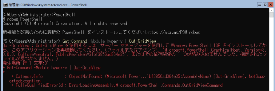 f:id:shigeo-t:20201221110817p:plain