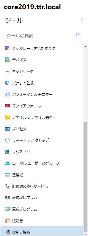 f:id:shigeo-t:20201221112152p:plain