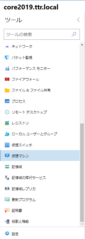 f:id:shigeo-t:20201221112212p:plain
