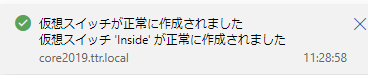 f:id:shigeo-t:20201221112913p:plain