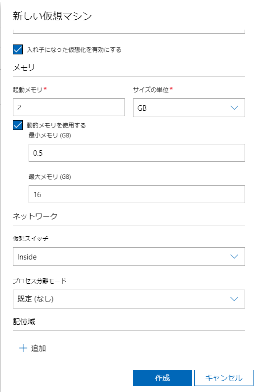 f:id:shigeo-t:20201221113105p:plain