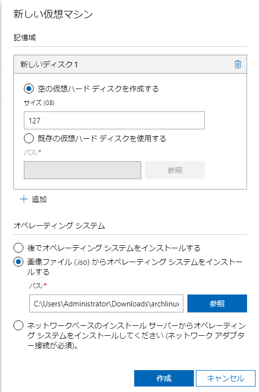 f:id:shigeo-t:20201221113329p:plain