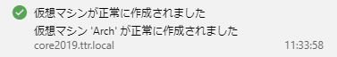 f:id:shigeo-t:20201221113439p:plain
