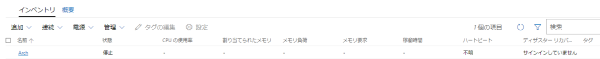 f:id:shigeo-t:20201221113528p:plain