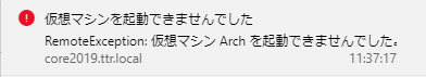 f:id:shigeo-t:20201221113745p:plain