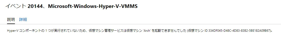 f:id:shigeo-t:20201221114557p:plain