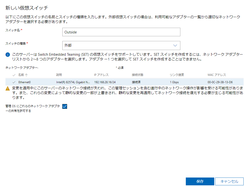 f:id:shigeo-t:20201221115430p:plain