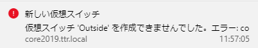 f:id:shigeo-t:20201221115736p:plain