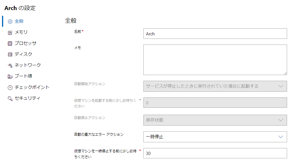 f:id:shigeo-t:20201221120047p:plain