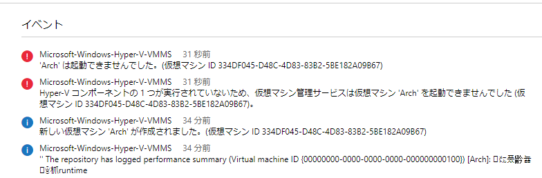 f:id:shigeo-t:20201221120918p:plain