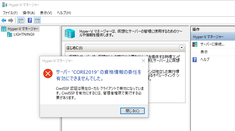 f:id:shigeo-t:20201221123452p:plain