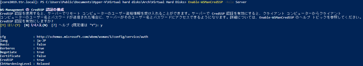 f:id:shigeo-t:20201221123851p:plain