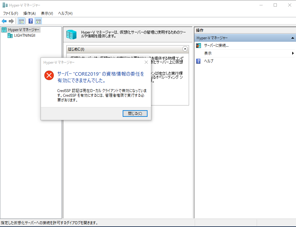f:id:shigeo-t:20201221124412p:plain