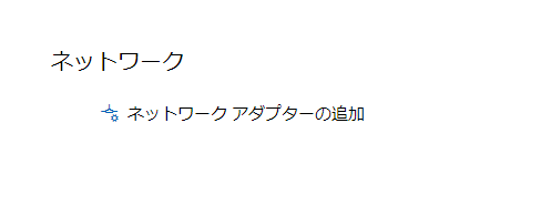 f:id:shigeo-t:20201221124638p:plain