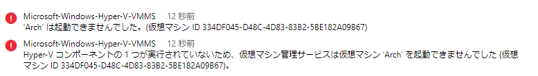 f:id:shigeo-t:20201221124748p:plain
