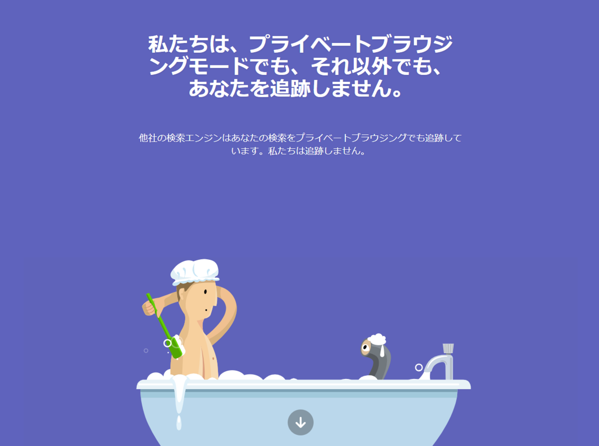 f:id:shigeo-t:20201222034032p:plain