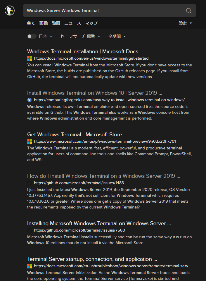 f:id:shigeo-t:20201222035135p:plain