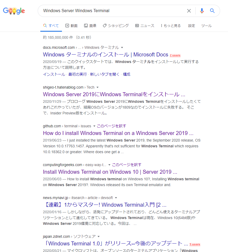 f:id:shigeo-t:20201222035234p:plain