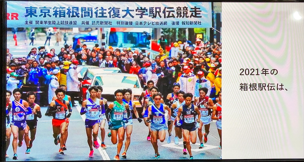 f:id:shigeo-t:20201231034227j:image