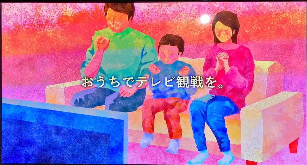 f:id:shigeo-t:20201231034246j:image