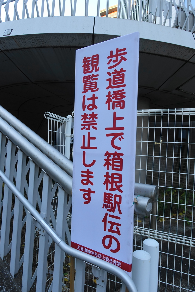 f:id:shigeo-t:20201231110040j:plain