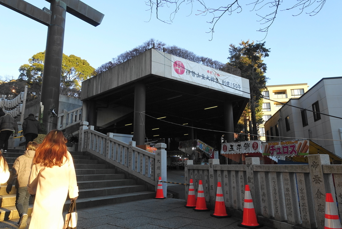f:id:shigeo-t:20210101095255j:plain
