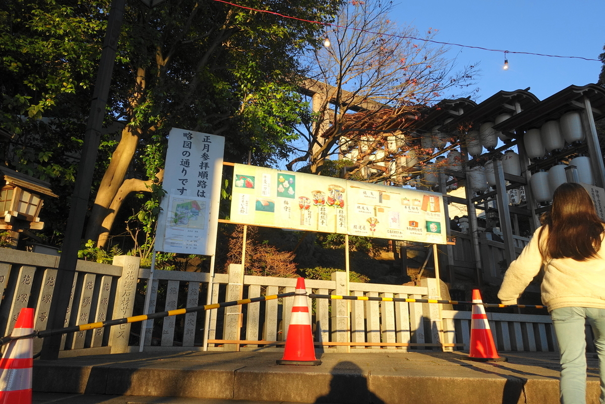 f:id:shigeo-t:20210101095259j:plain