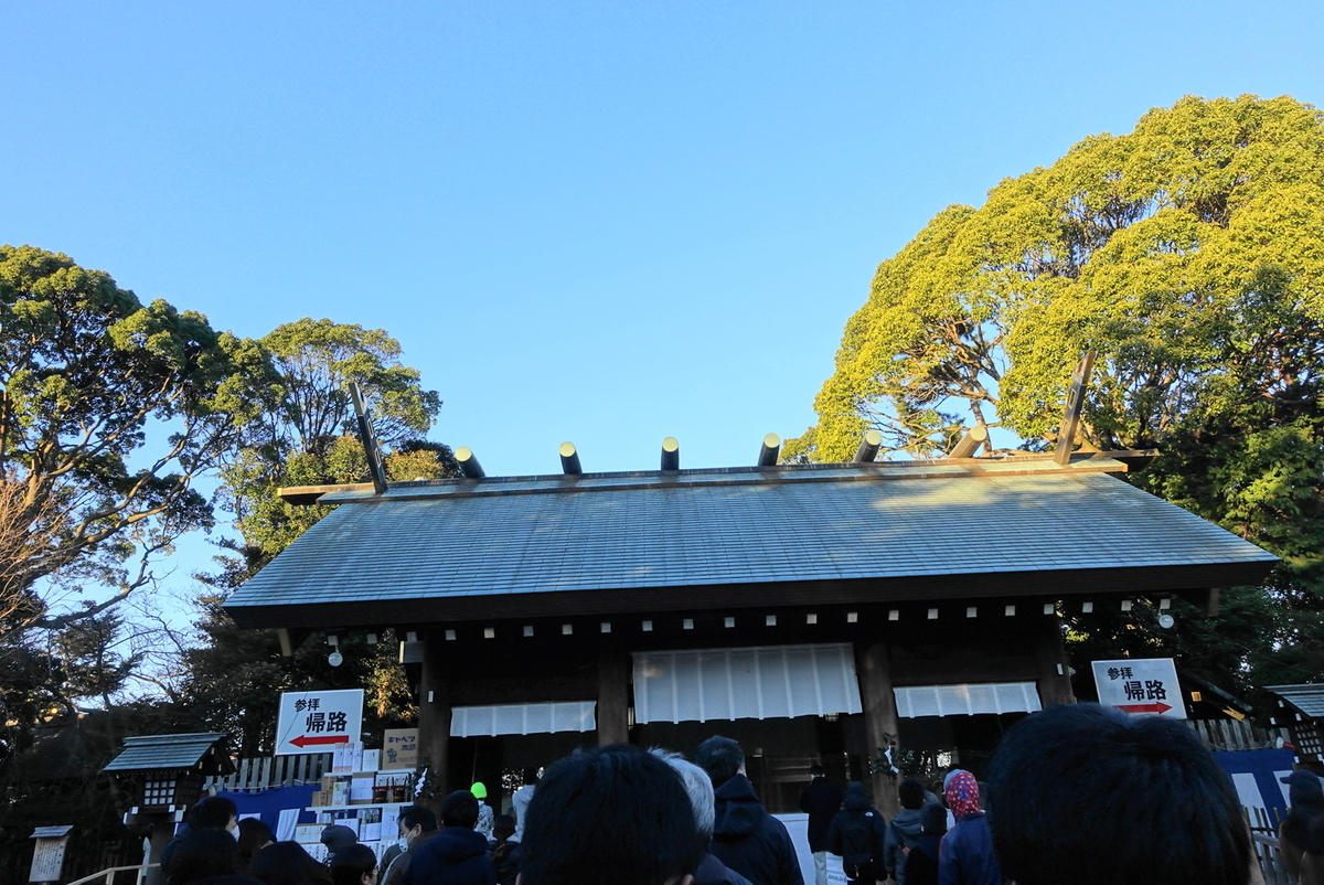 f:id:shigeo-t:20210101095408j:plain