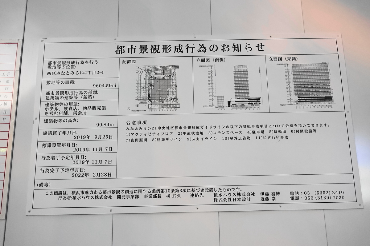 f:id:shigeo-t:20210102093220j:plain