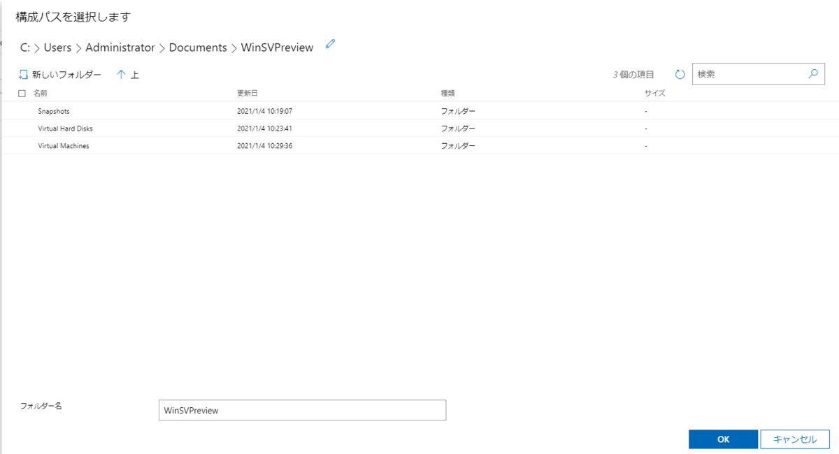 f:id:shigeo-t:20210104110130p:plain