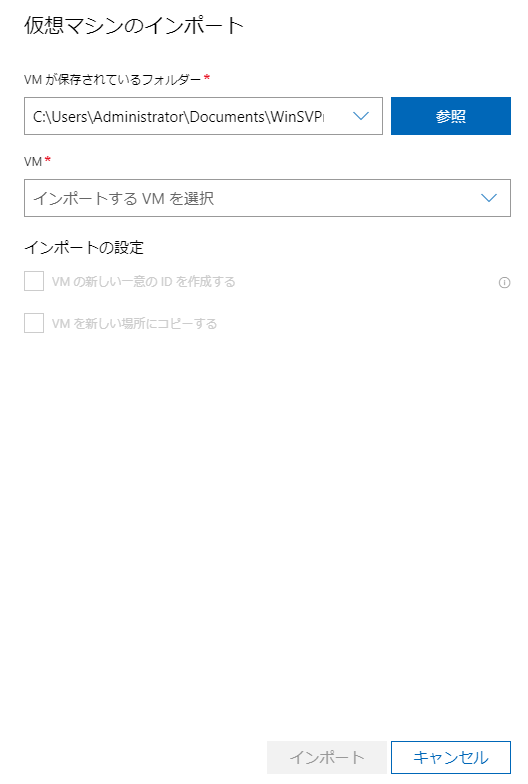 f:id:shigeo-t:20210104110559p:plain